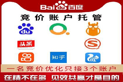 信息流广告案例分析：创意与执行