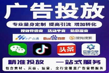 信息流代运营案例：提升用户活跃度